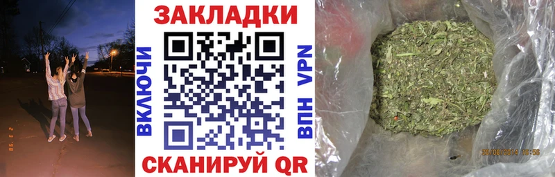 Как найти наркотики Лахденпохья Конопля Кокаин А ПВП Псилоцибиновые грибы НБОМе Меф мяу мяу Гашиш