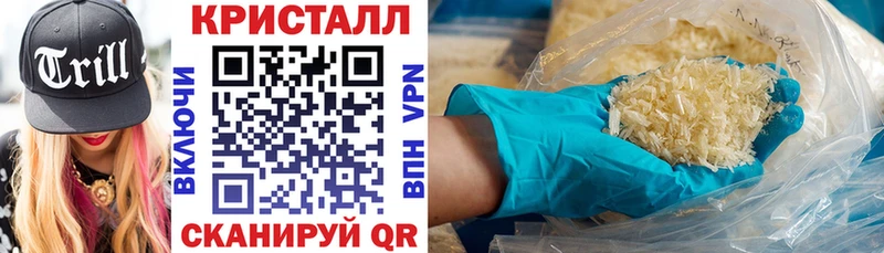 АМФЕТАМИН VHQ  где продают наркотики  Лахденпохья 