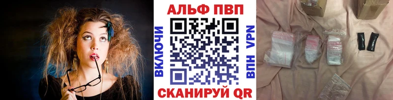Alpha PVP кристаллы  KRAKEN зеркало  Лахденпохья 