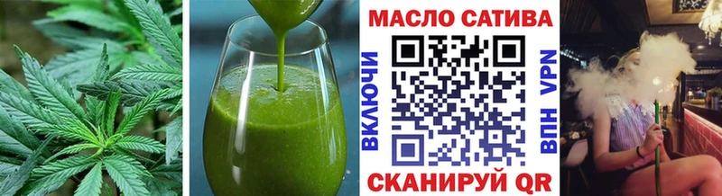 Еда ТГК марихуана  Лахденпохья 
