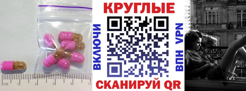 что такое наркотик  MEGA ссылка  ЭКСТАЗИ louis Vuitton  Лахденпохья 