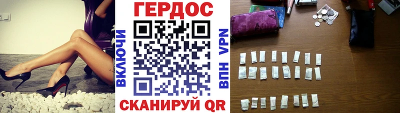 kraken онион дарк нет телеграм Героин афганец купить закладку Лахденпохья