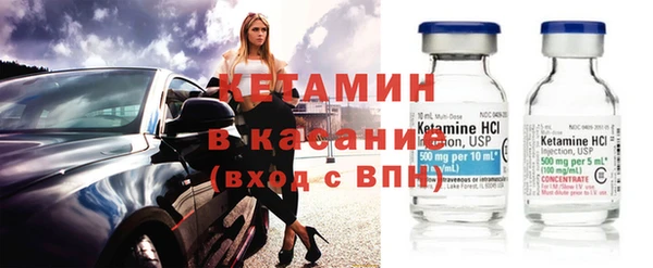 кокаин перу Алзамай