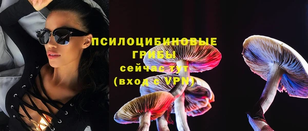 метамфетамин Михайлов