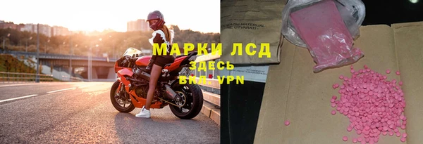 кокаин перу Алзамай