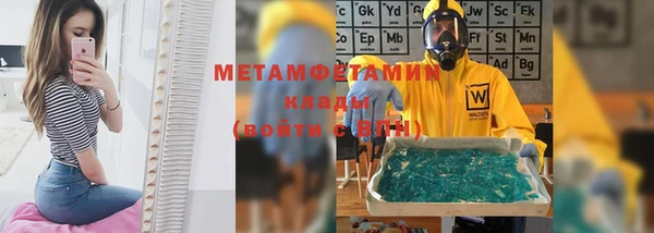 кокаин перу Алзамай