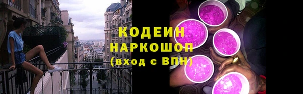 кокаин перу Алзамай
