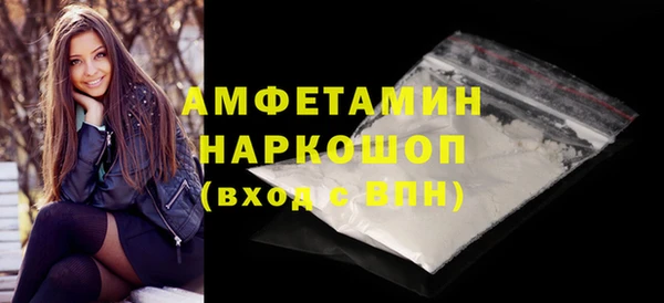 МДПВ Алексин
