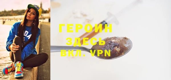 гашиш Михайловка