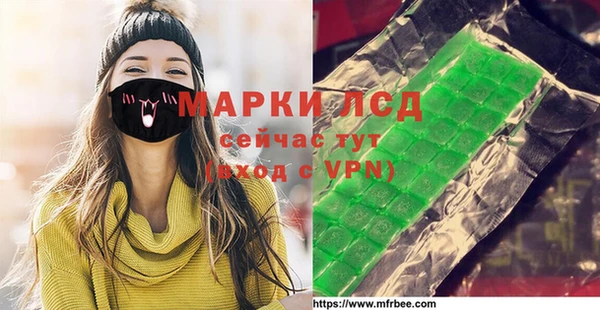 МДПВ Алексин