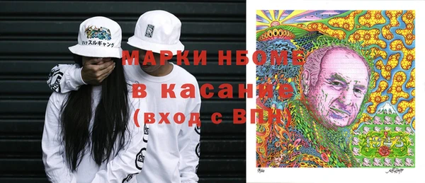 марихуана Алексеевка