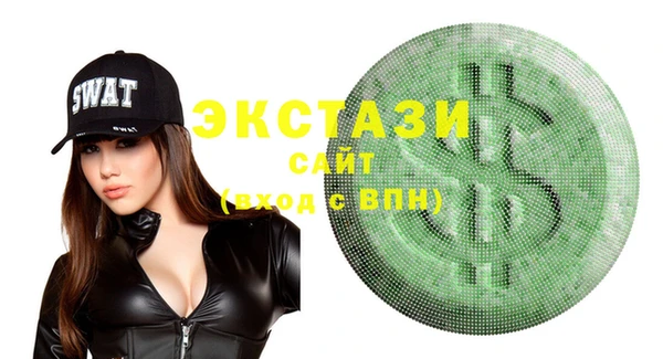 марихуана Алексеевка