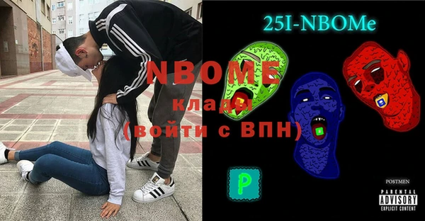кокаин перу Алзамай