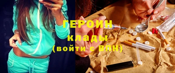 МДПВ Алексин