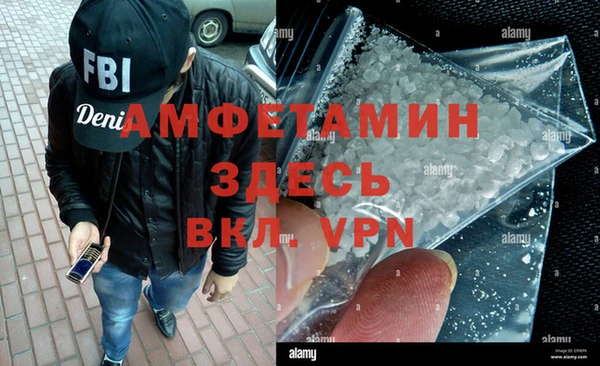 кокаин перу Алзамай