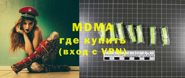 кокаин перу Алзамай