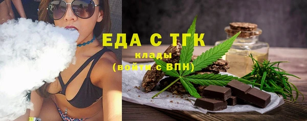 марихуана Алексеевка