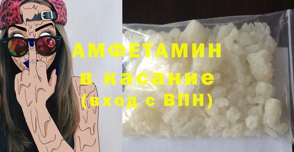 кокаин перу Алзамай
