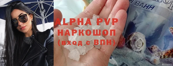 МДПВ Алексин