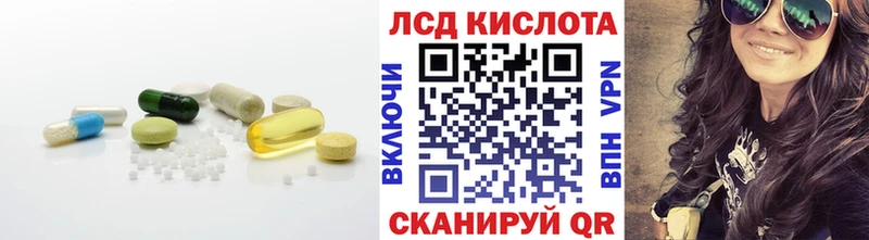 LSD-25 экстази ecstasy  Лахденпохья 