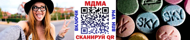 MDMA VHQ  блэк спрут как зайти  Лахденпохья 