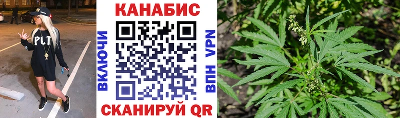 Каннабис Bruce Banner Лахденпохья